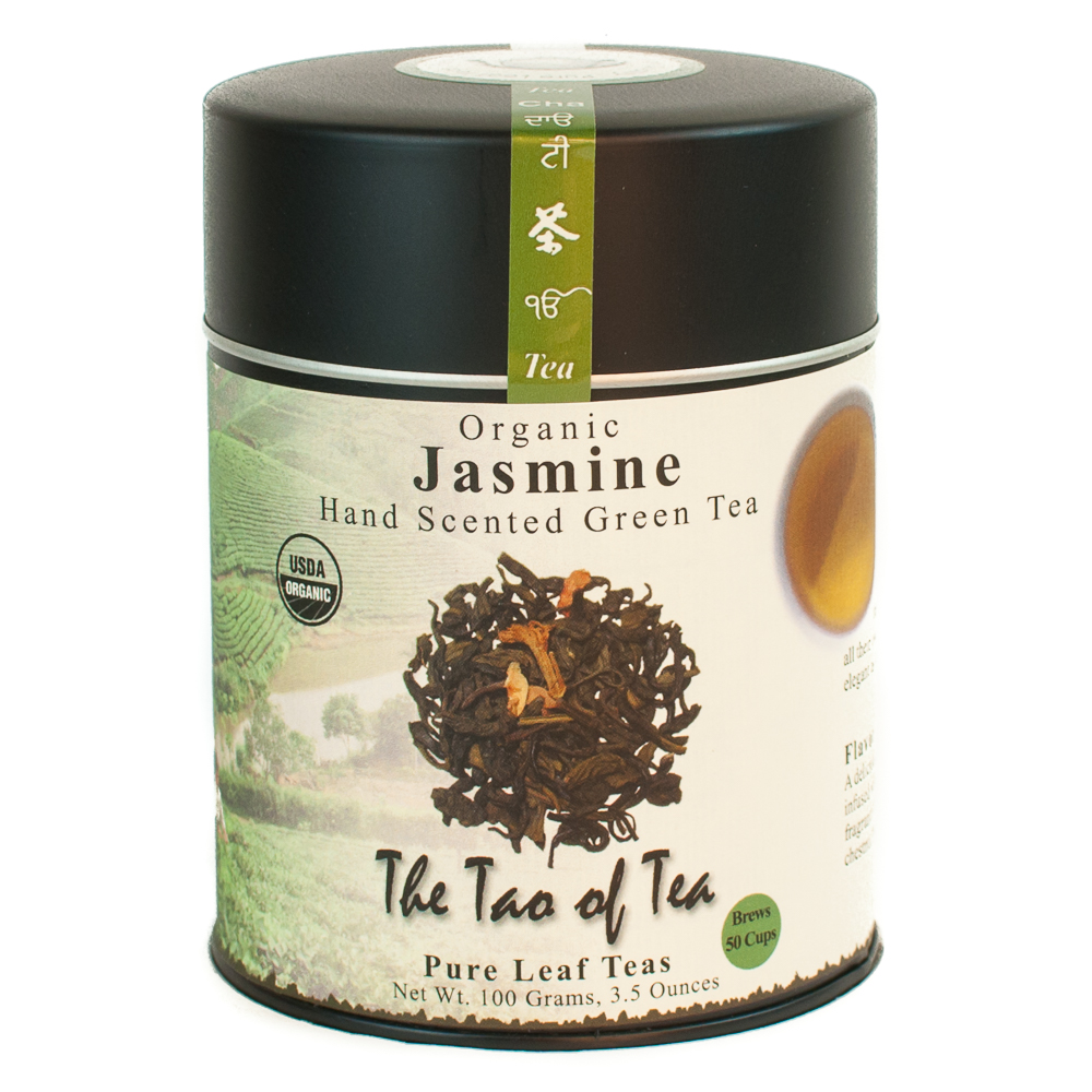 Jasmine Tea Leaves (The Au Jasmin) - 8oz (Pack of 1)
