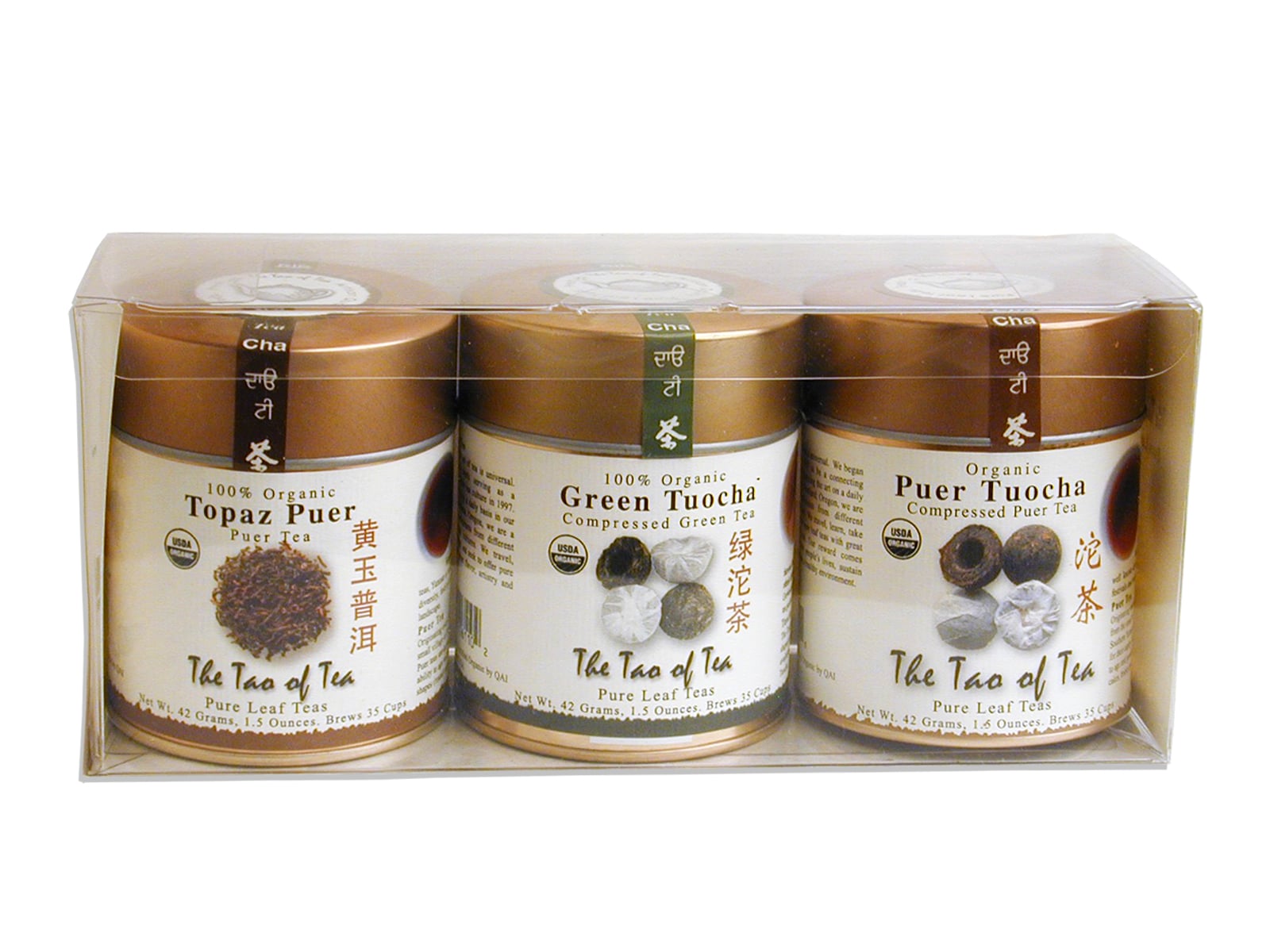Tea puera resin tea tea Puer tea tea resin puera with taste of